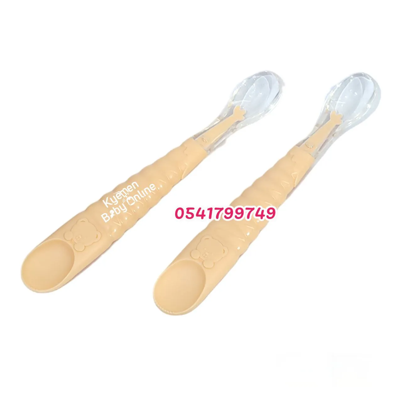 Baby Silicone Spoon With Case