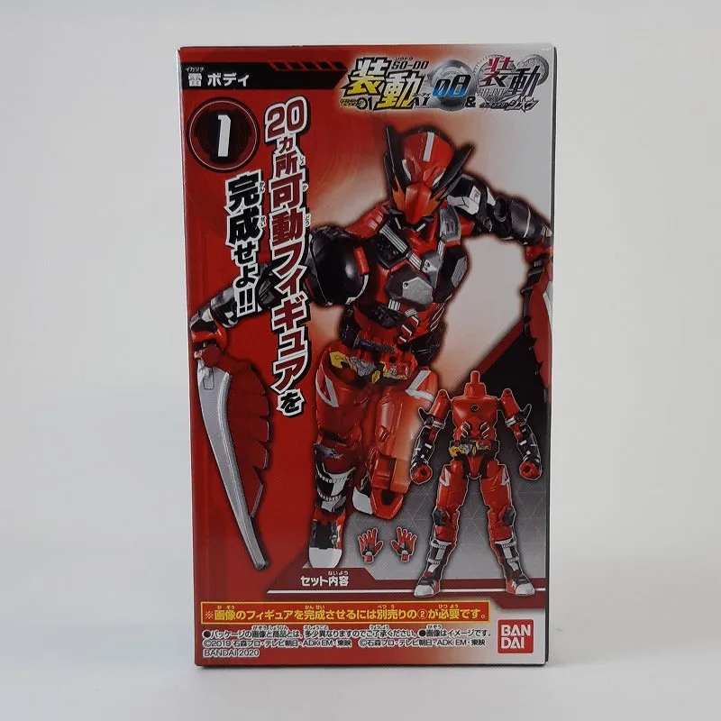 Bandai Moving Kamen Rider Zero One AI 08 & Moving Kamen Rider Zio Thunder Body