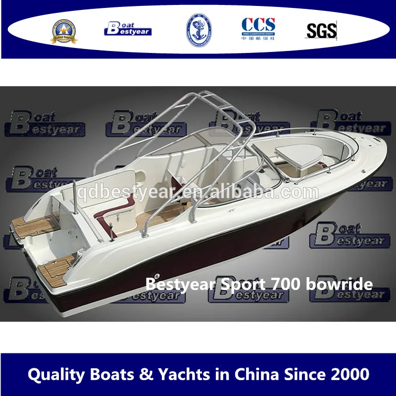 Bestyear Sport 700 Bowride Fishing Boat - Buy Boat,Sport Boat,Fishing Boat Product on Alibaba.com