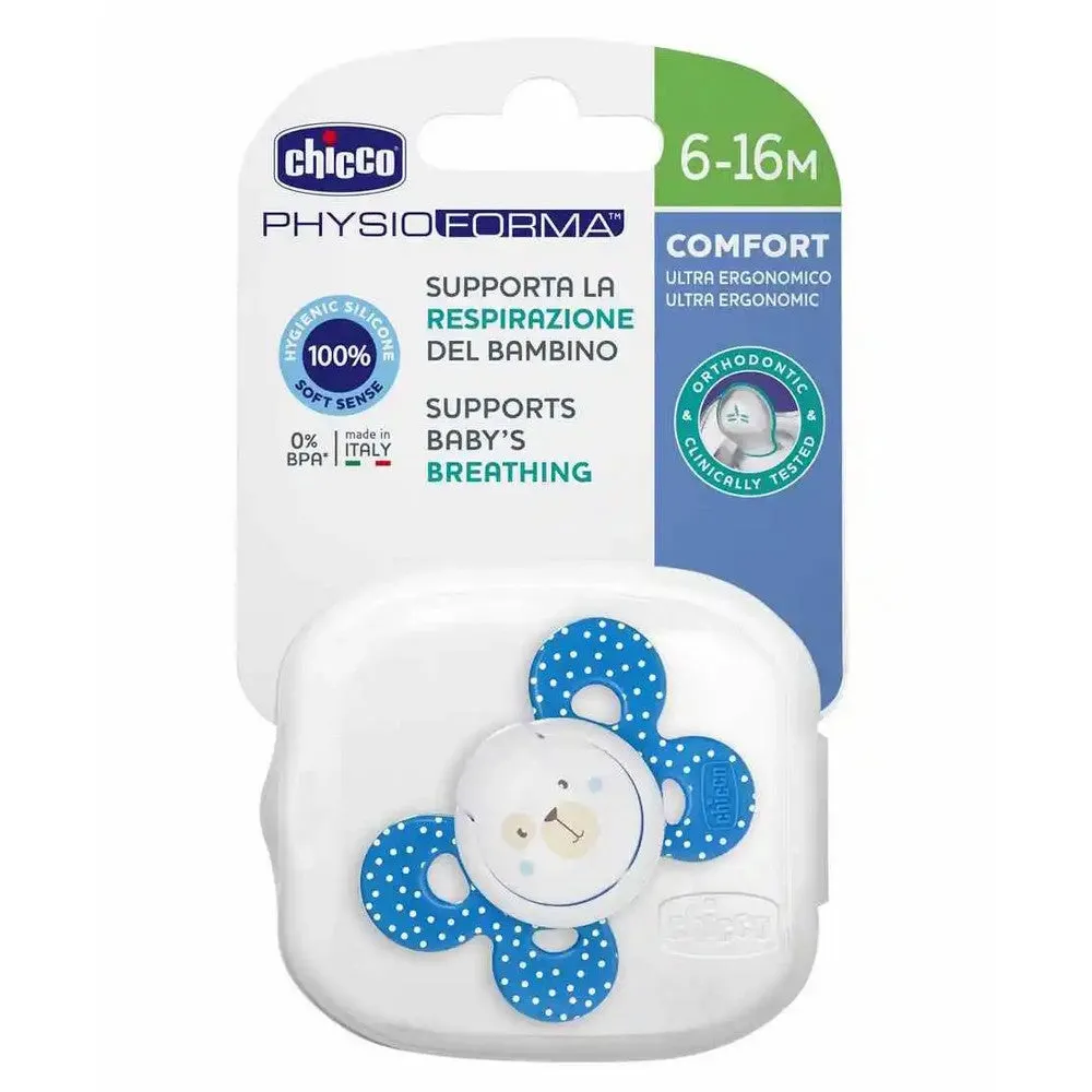 Blue Silicone Soother Comfort (Print May Vary)