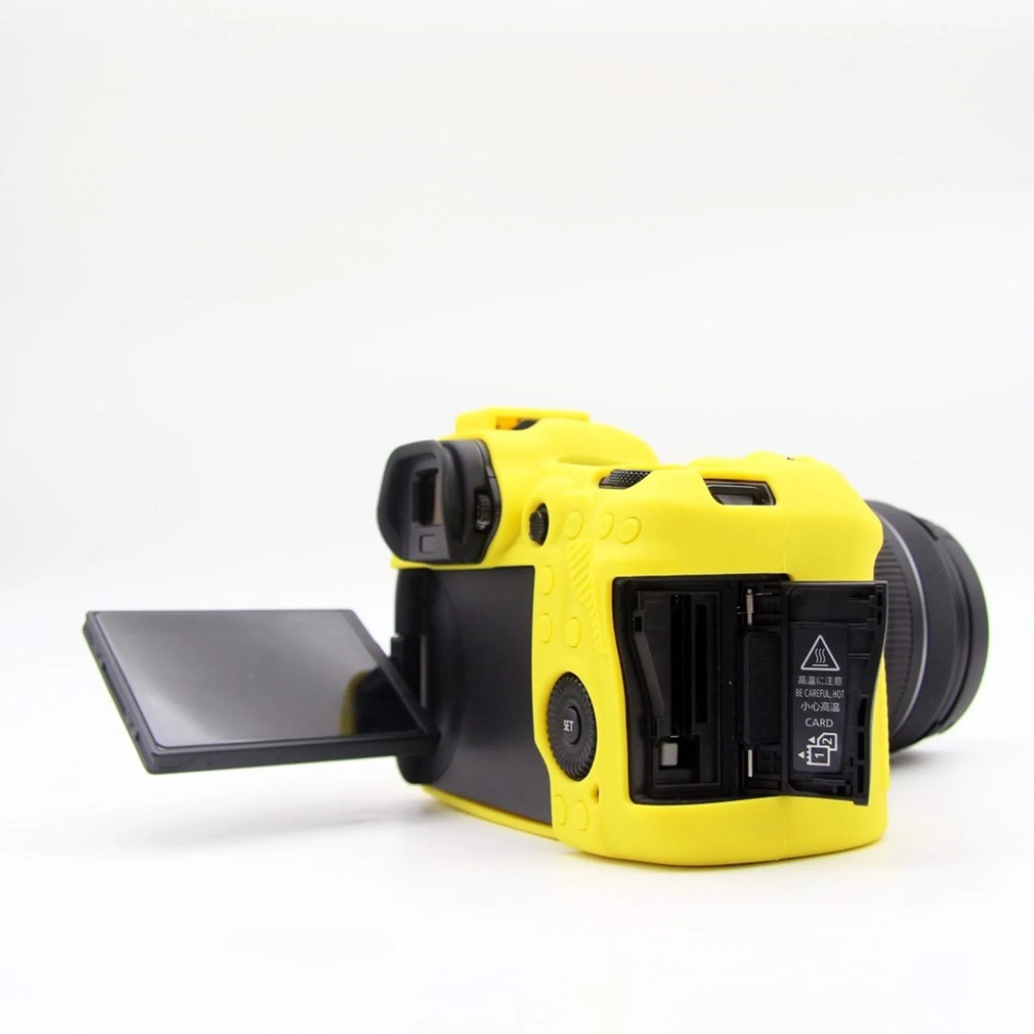 Canon EOS R5 silicone case - Yellow