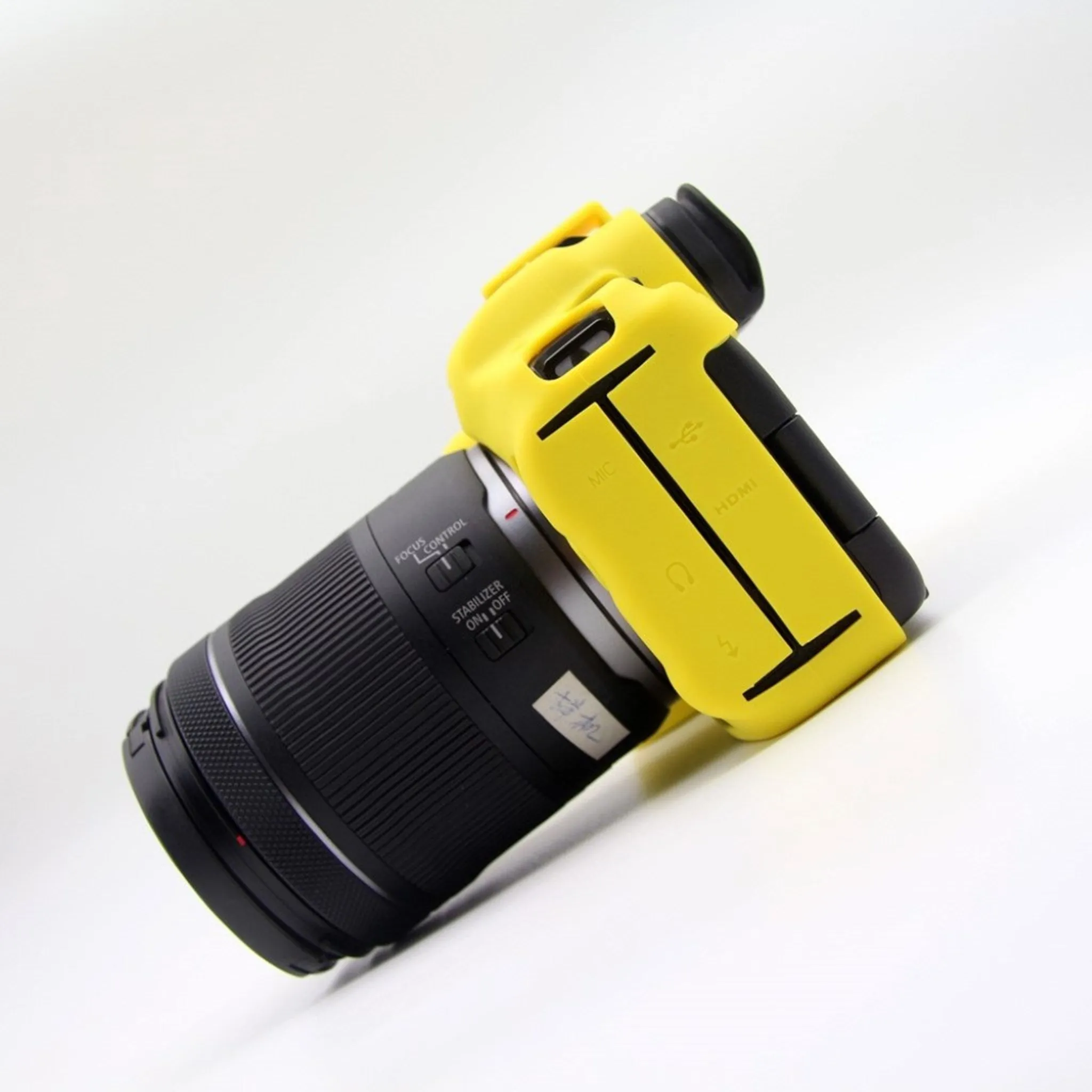 Canon EOS R5 silicone case - Yellow