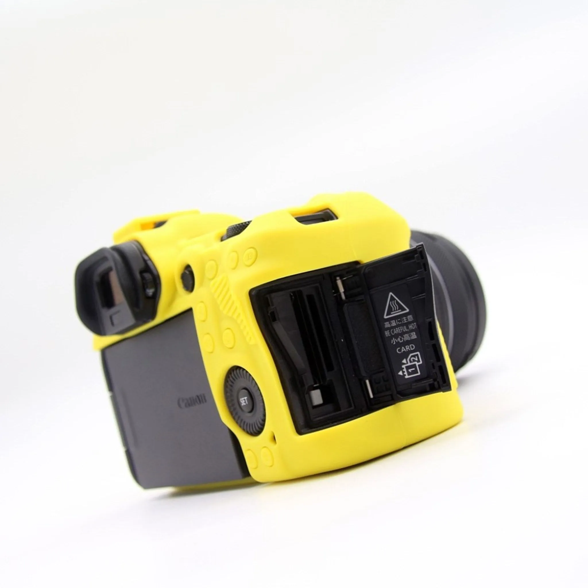 Canon EOS R5 silicone case - Yellow