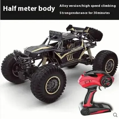 Cool Stuff:50cm Extra-Big 1:8 Alloy 4x4 Rc Car,bigfoot Monster Truck,remote Control Car,climbing Off-Road Rc Drift Car,kids Toys