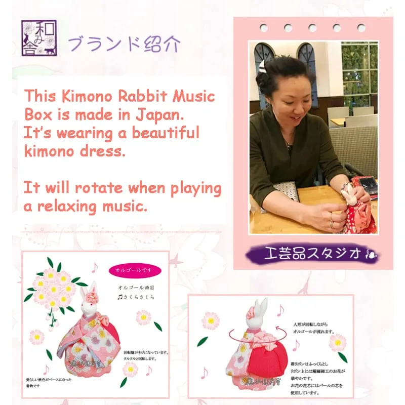 Handmade Japanese Kimono Rabbit Music Box - Simple Purple Sakura