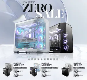 MSI MAG PANO M100R PZ WHITE 白色 Micro ATX Case 支援背插式主機板 (CA-MPZM10W)