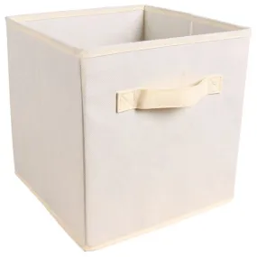 Non-covered Clothes & Toys Storage Box (26.5*26.5*28 cm)