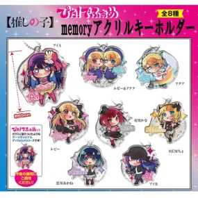 Pita! Deformed [Oshi no Ko] memory Acrylic Key Ring (Set of 8) 我推的孩子 鎖匙扣 吊飾 掛飾