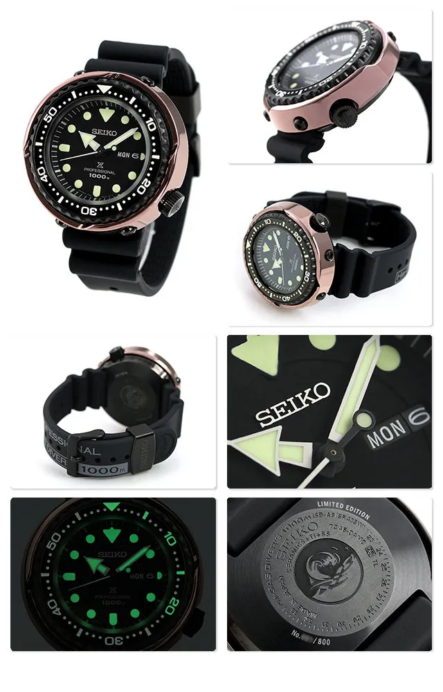 Seiko Marine Master Titanium Limited Edition 1000m Diver's Men's Watch SBBN042