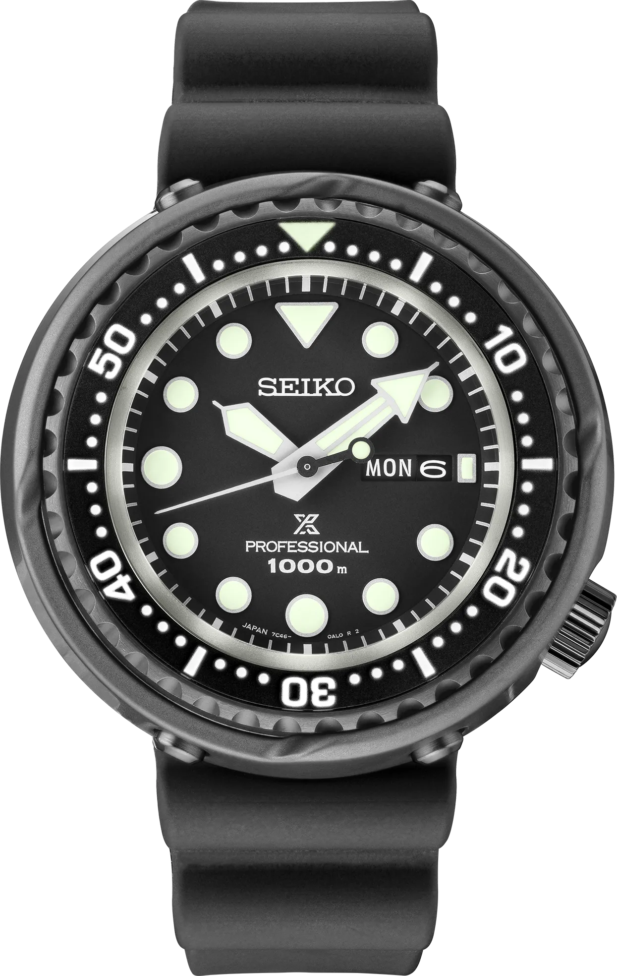 Seiko Prospex S23631